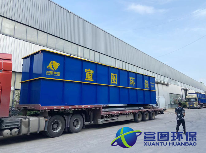 客户发货现场(图1)