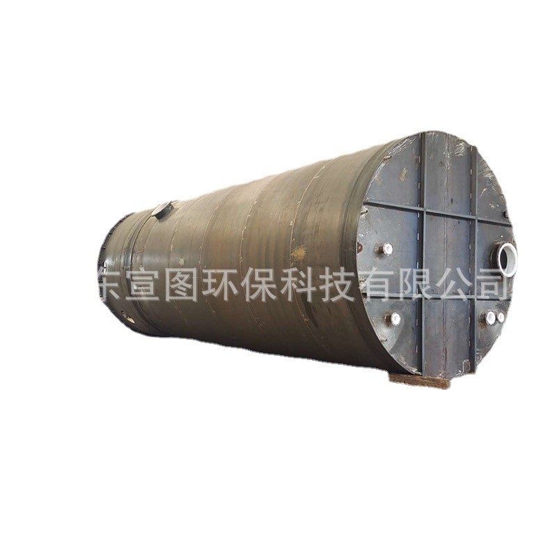 IC厌氧反应器(图1)